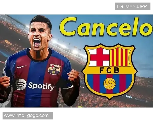 罗体报道新月愿意出租坎塞洛并承担大部分薪水国米期待下周得到答复